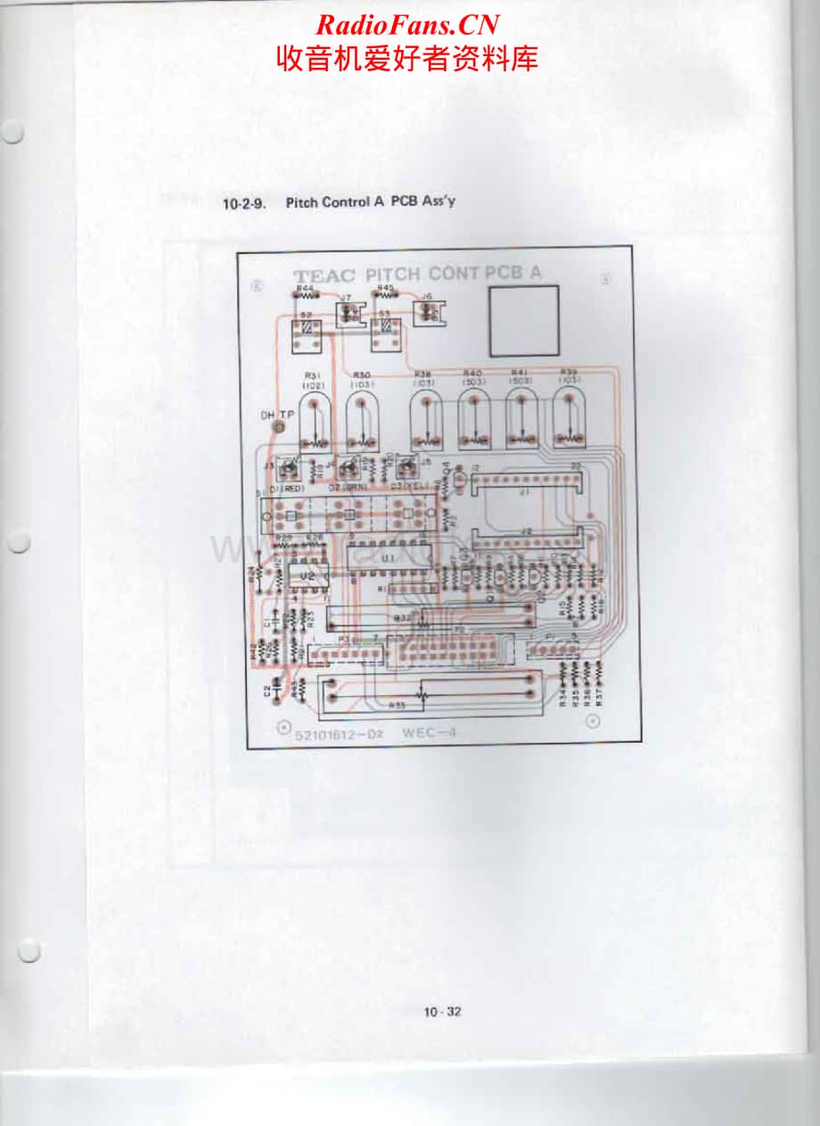 Tascam-ATR-60.4-HS-8-Service-Manual-Part-3电路原理图.pdf_第2页
