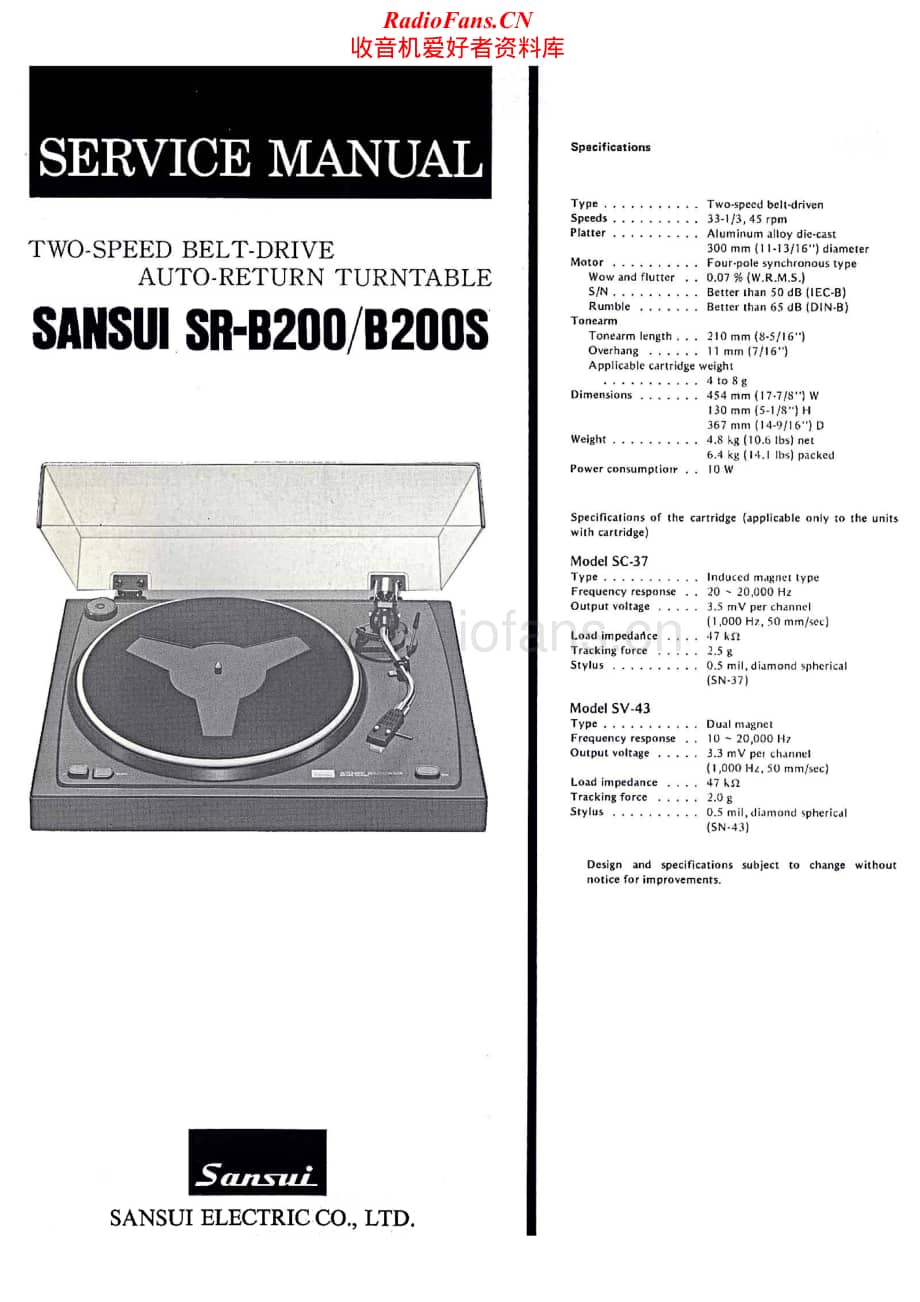 Sansui-SR-B200-S-Service-Manual电路原理图.pdf_第1页