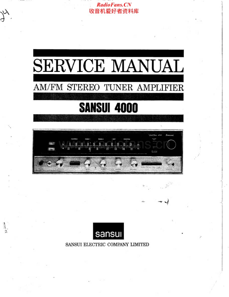 Sansui-4000-Service-Manual电路原理图.pdf_第1页