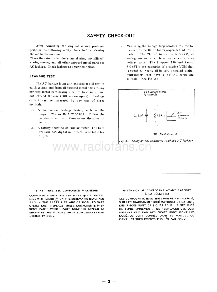 Sony-TC-WA8ES-Service-Manual电路原理图.pdf_第3页