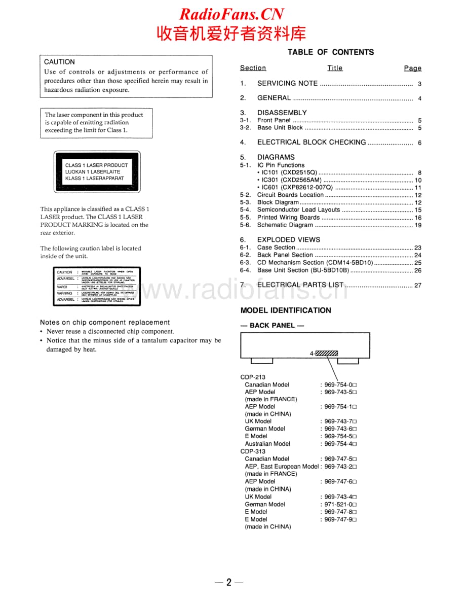 Sony-CDP-313-Service-Manual电路原理图.pdf_第2页
