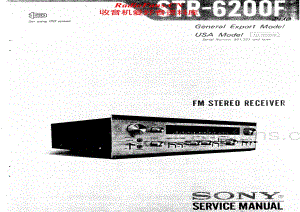Sony-STR-6200F-Service-Manual电路原理图.pdf