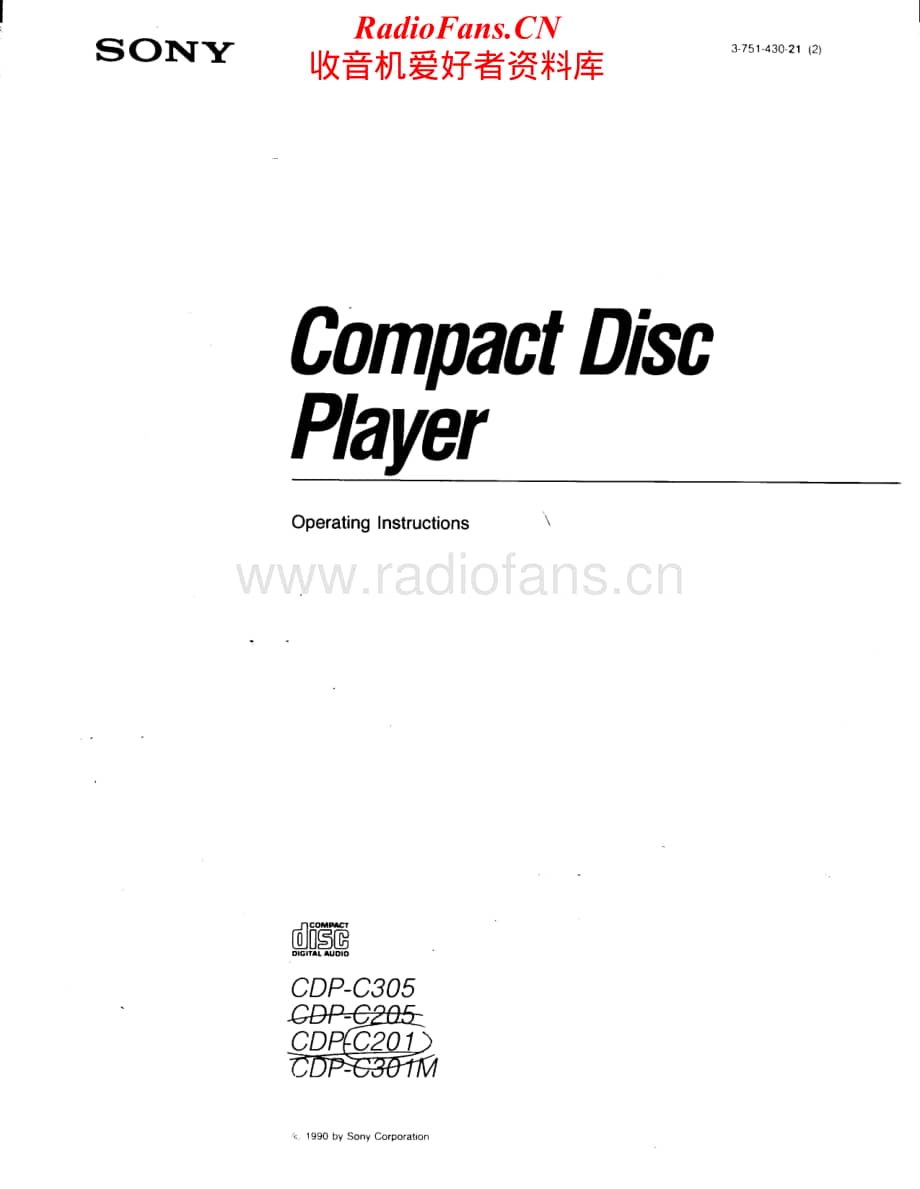 Sony-CDP-C301M-Service-Manual电路原理图.pdf_第1页