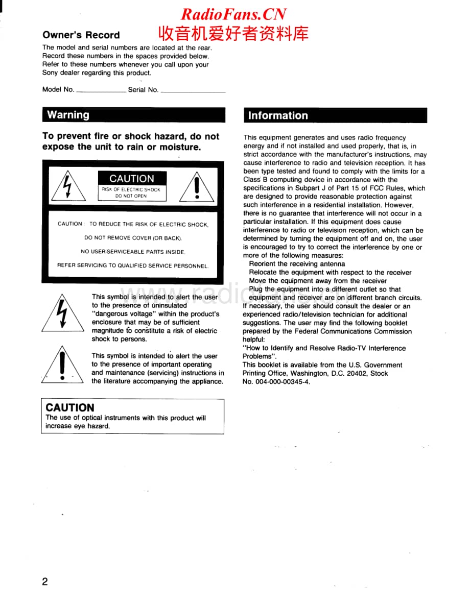 Sony-CDP-C301M-Service-Manual电路原理图.pdf_第2页