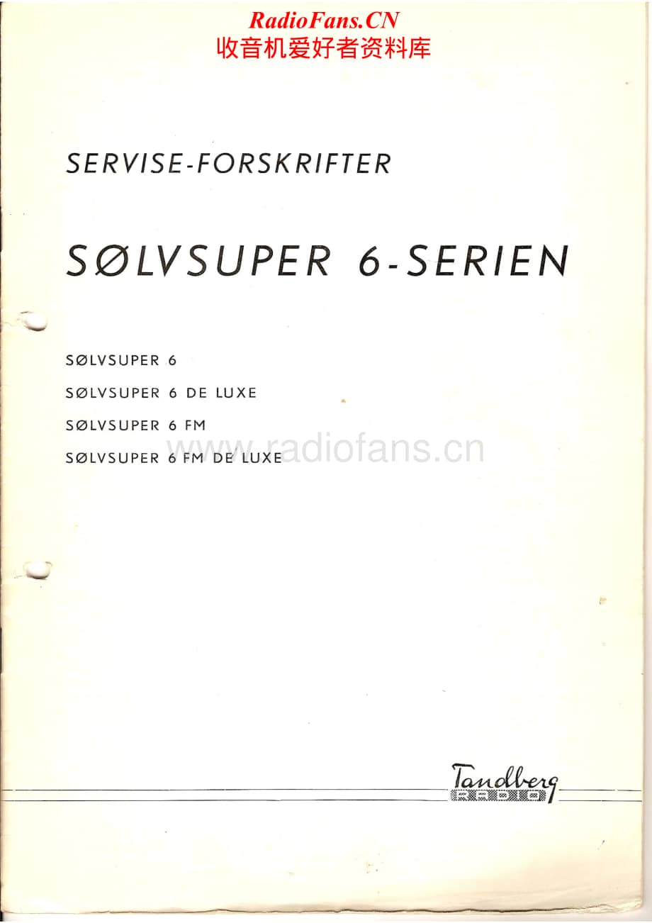Tandberg-Solvsuper_6_De_Luxe-Service-Manual电路原理图.pdf_第1页