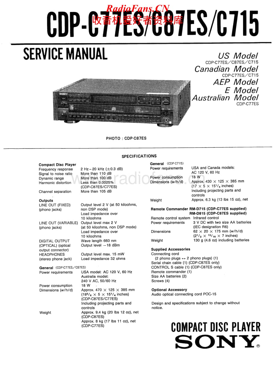 Sony-CDP-C77ES-Service-Manual电路原理图.pdf_第1页