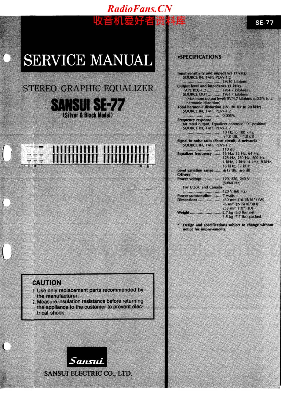 Sansui-SE-77-Service-Manual电路原理图.pdf_第1页