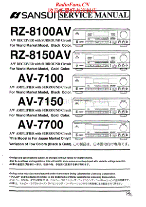 Sansui-AV-7700-Service-Manual电路原理图.pdf