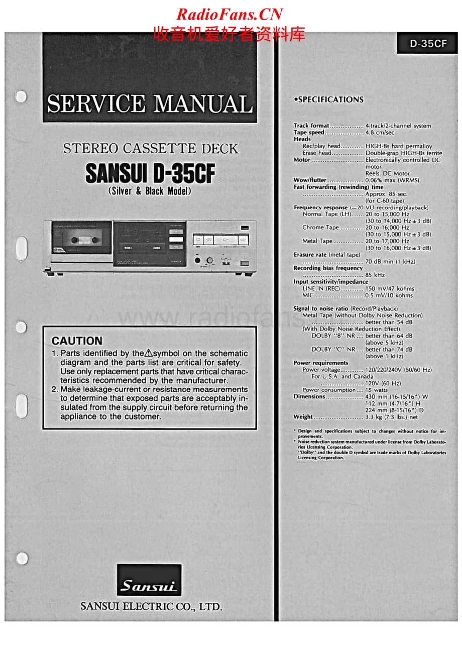 Sansui-D-35-CF-Service-Manual电路原理图.pdf_第1页