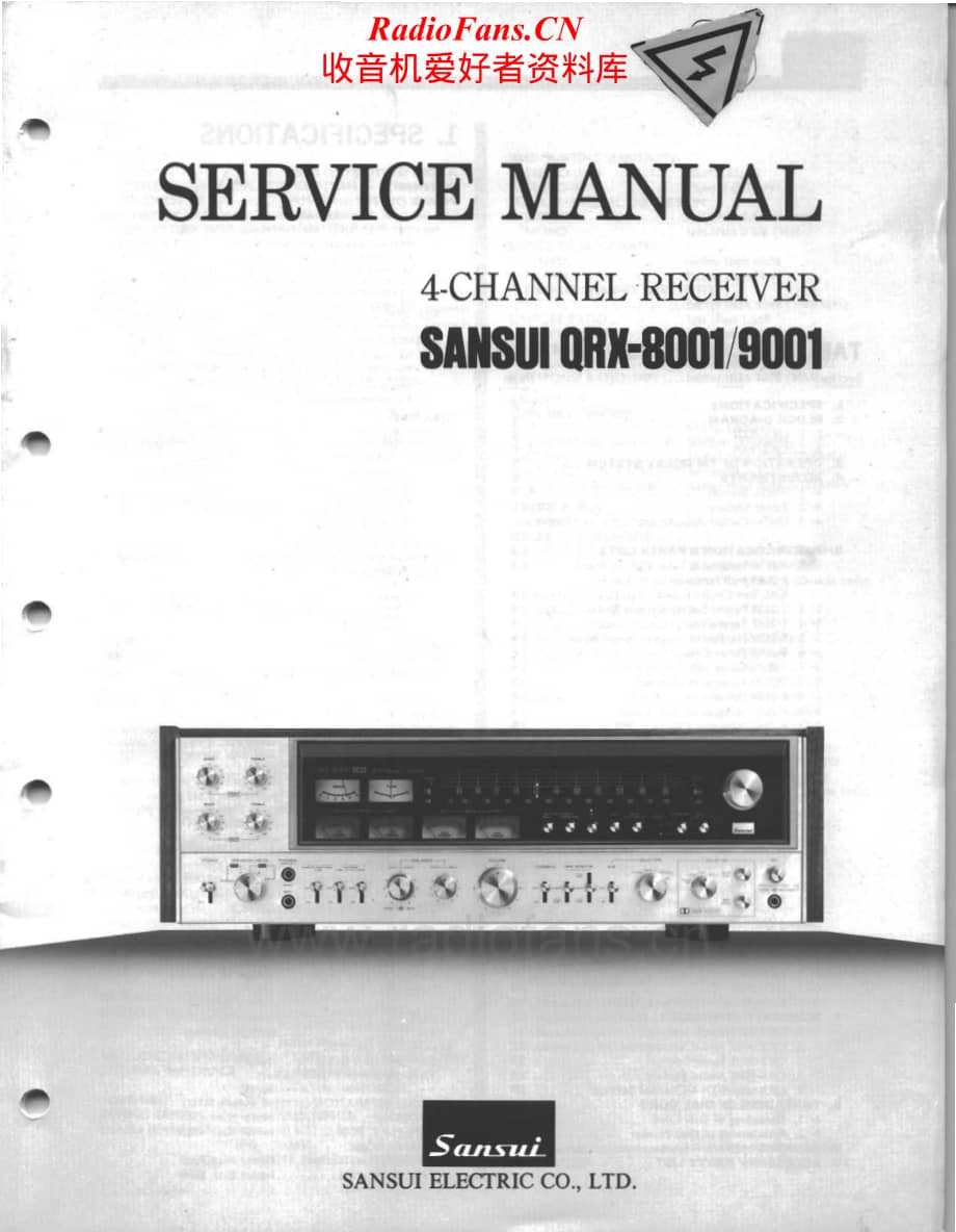 Sansui-QRX-8001-Service-Manual电路原理图.pdf_第1页