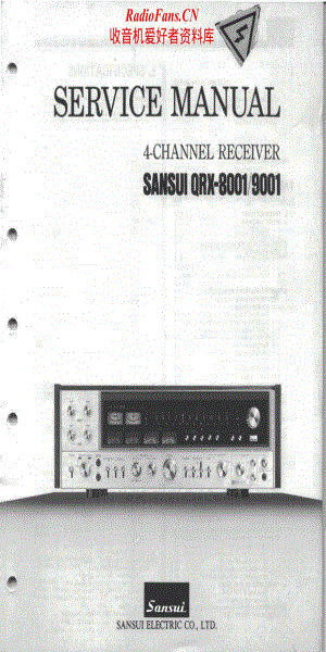 Sansui-QRX-8001-Service-Manual电路原理图.pdf