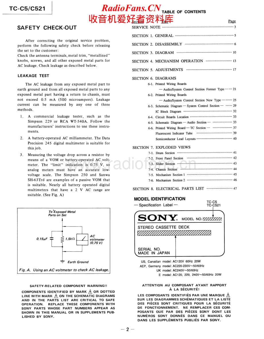 Sony-TC-C5-Service-Manual电路原理图.pdf_第2页