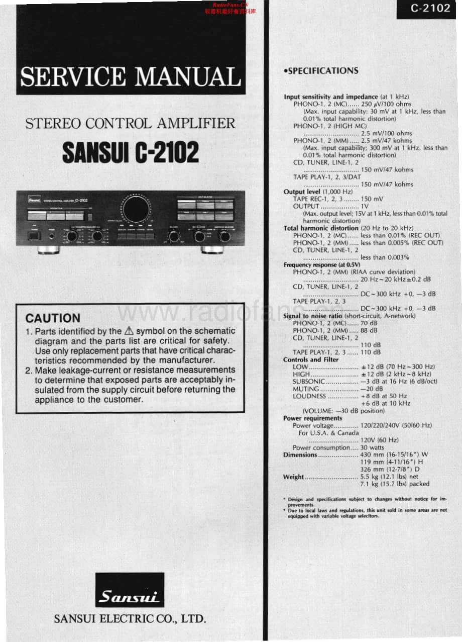 Sansui-C-2102-Service-Manual电路原理图.pdf_第1页