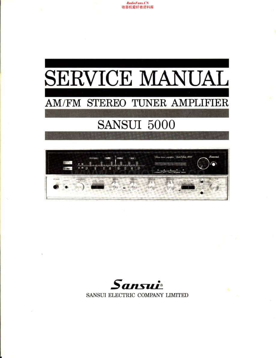 Sansui-5000-Service-Manual电路原理图.pdf_第1页