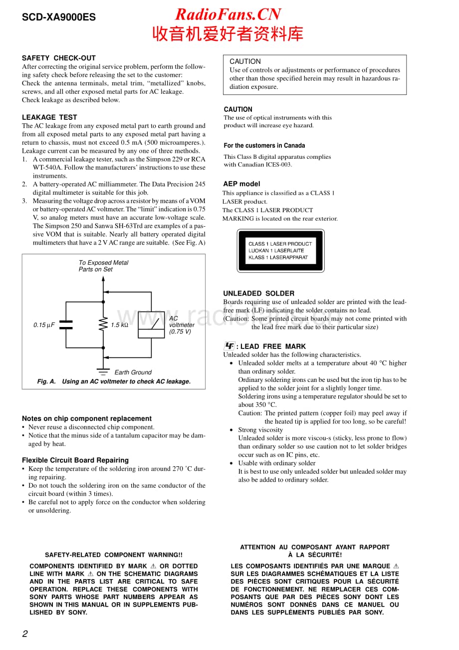 Sony-SCD-XA9000ES-Service-Manual电路原理图.pdf_第2页