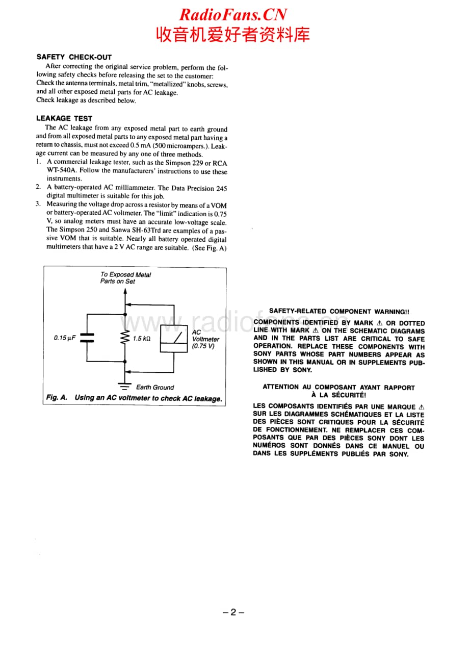 Sony-PS-LX300H-Service-Manual电路原理图.pdf_第2页