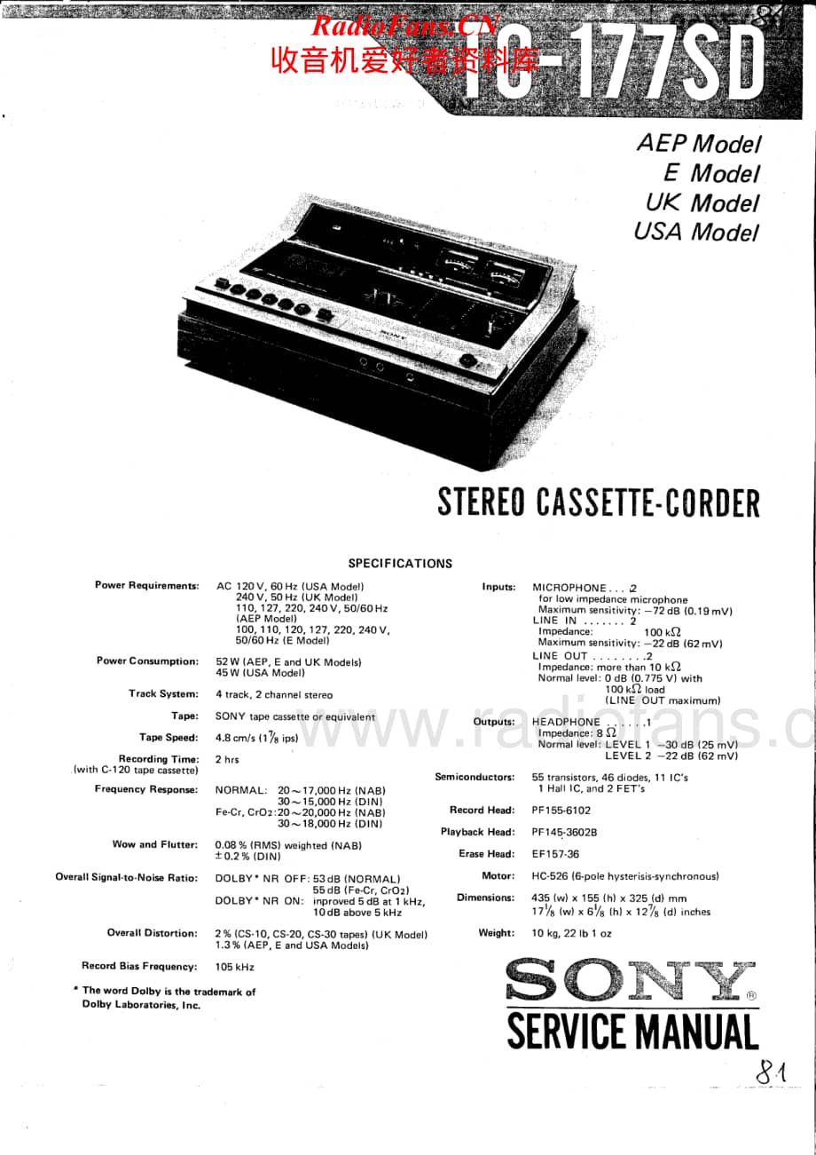Sony-TC-177SD-Service-Manual电路原理图.pdf_第1页