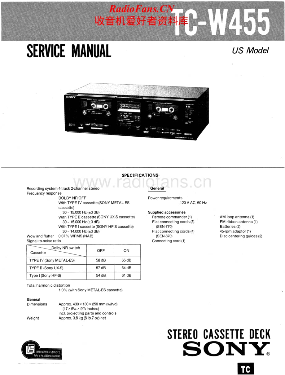 Sony-TC-W455-Service-Manual电路原理图.pdf_第1页
