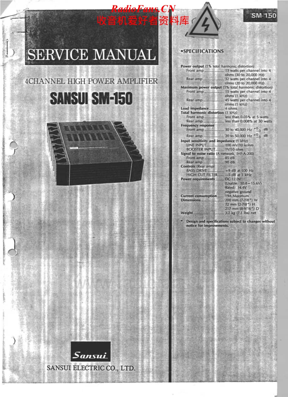 Sansui-SM-150-Service-Manual电路原理图.pdf_第1页