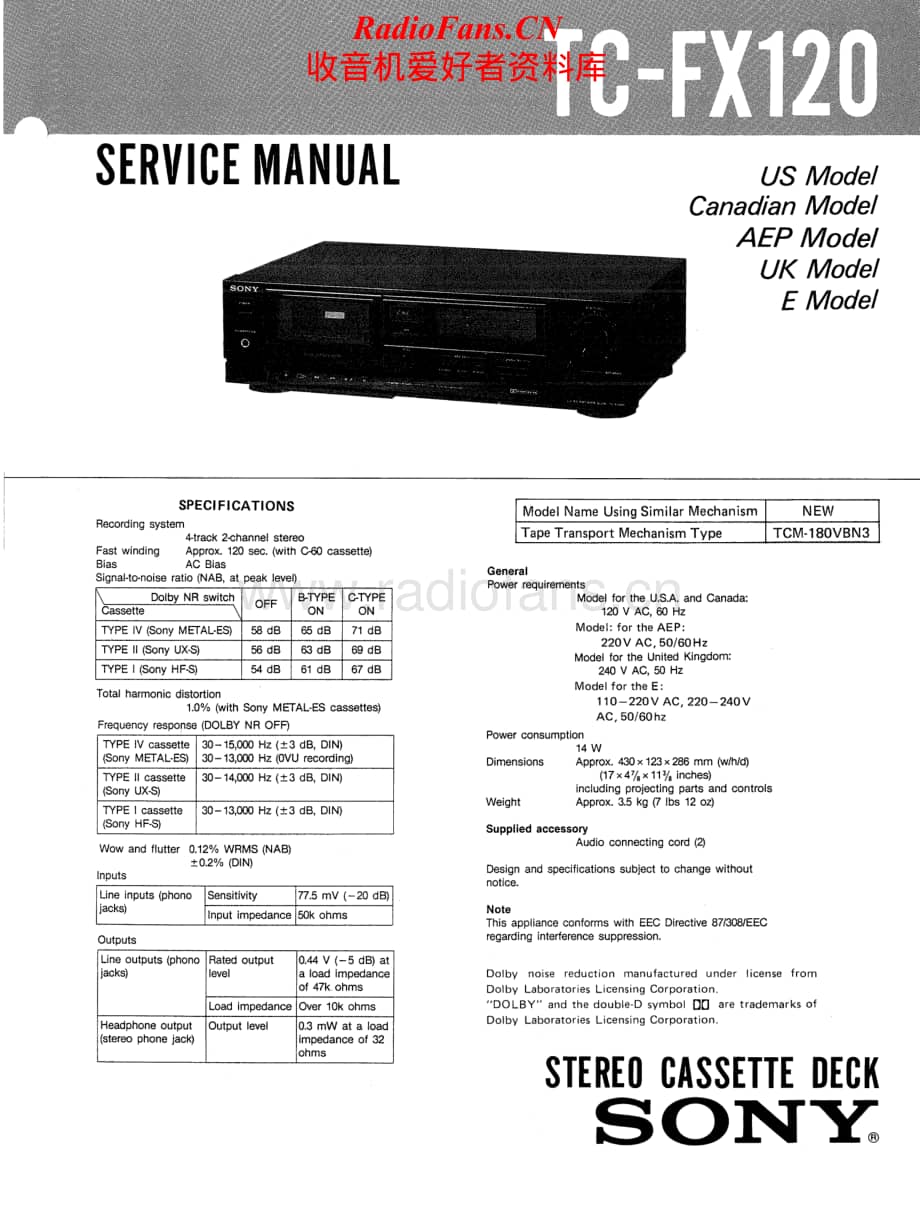 Sony-TC-FX120-Service-Manual电路原理图.pdf_第1页