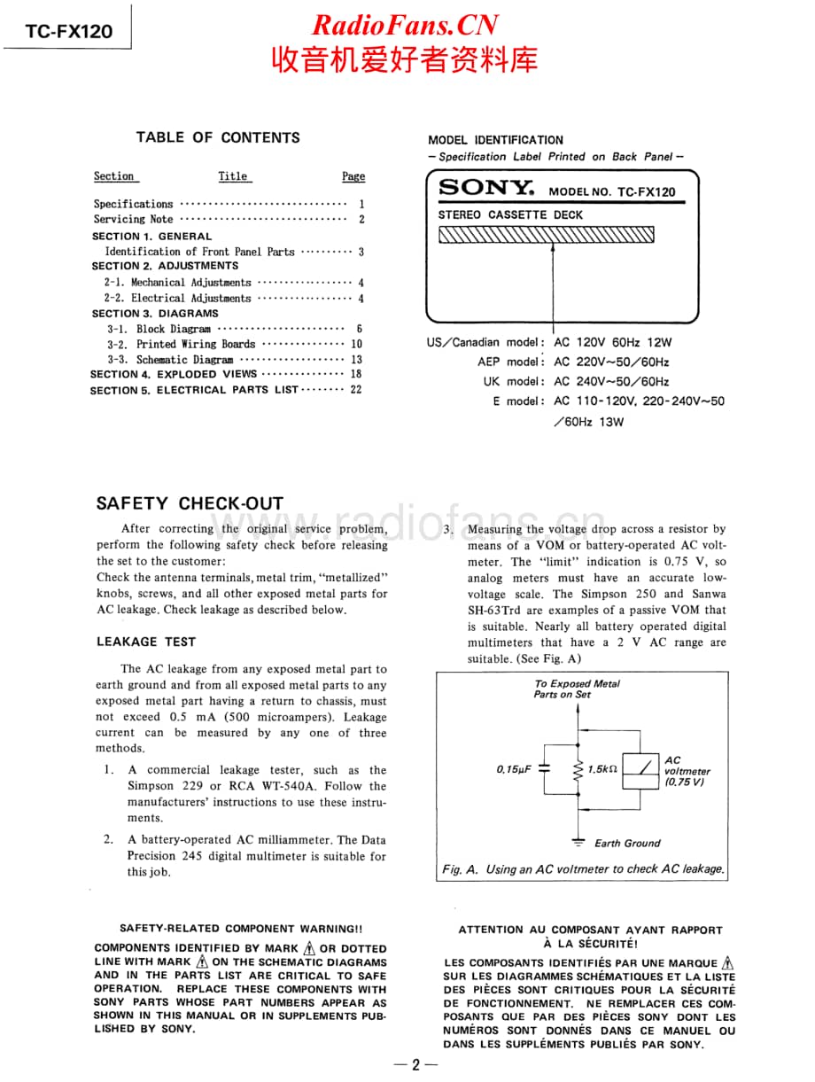 Sony-TC-FX120-Service-Manual电路原理图.pdf_第2页