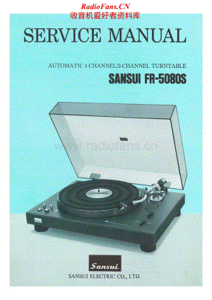 Sansui-FR-5080S-Service-Manual电路原理图.pdf