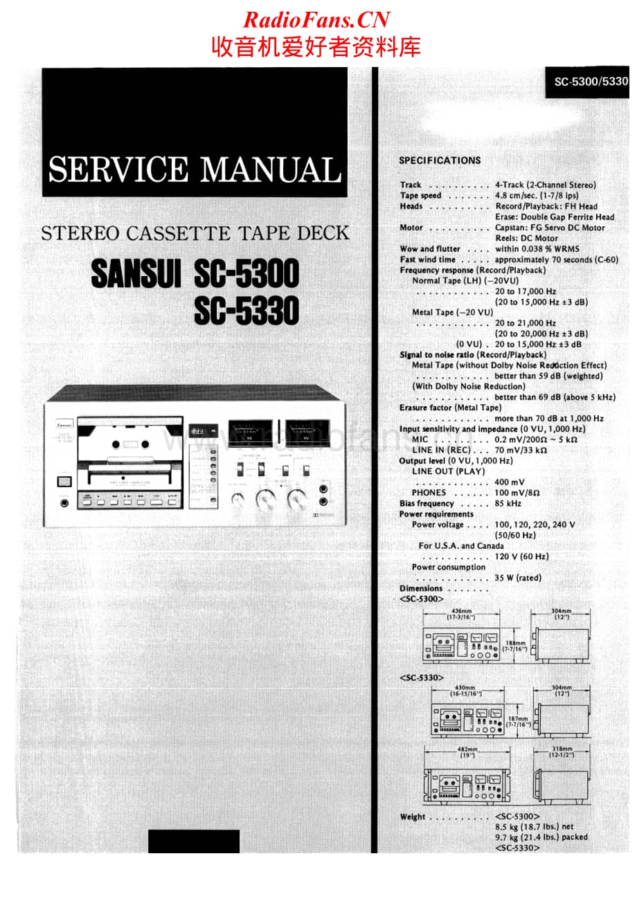 Sansui-SC-5330-Service-Manual电路原理图.pdf_第1页