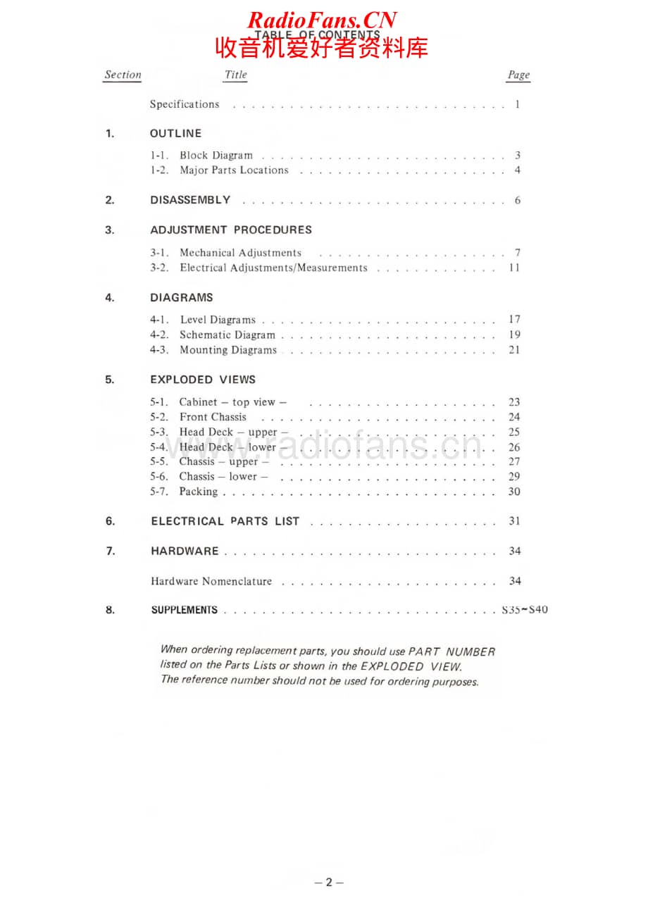 Sony-TC-353D-Service-Manual电路原理图.pdf_第2页