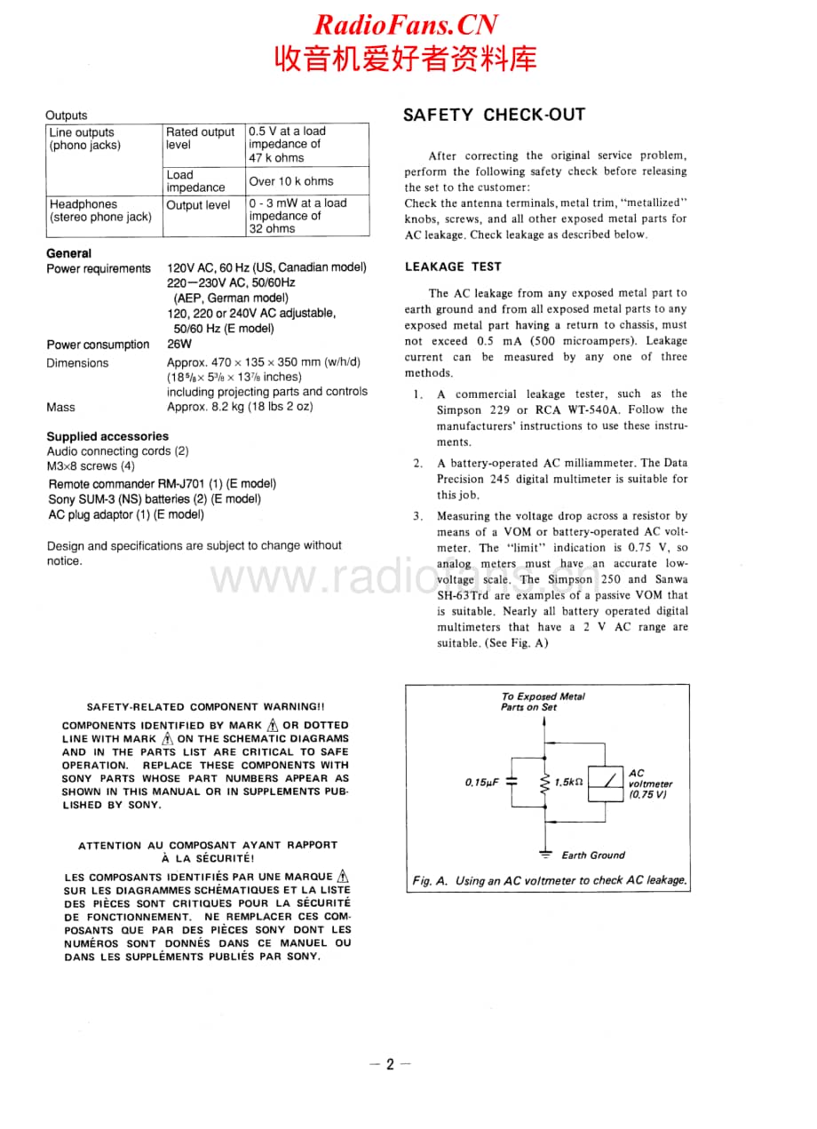 Sony-TC-K909ES-Service-Manual电路原理图.pdf_第2页