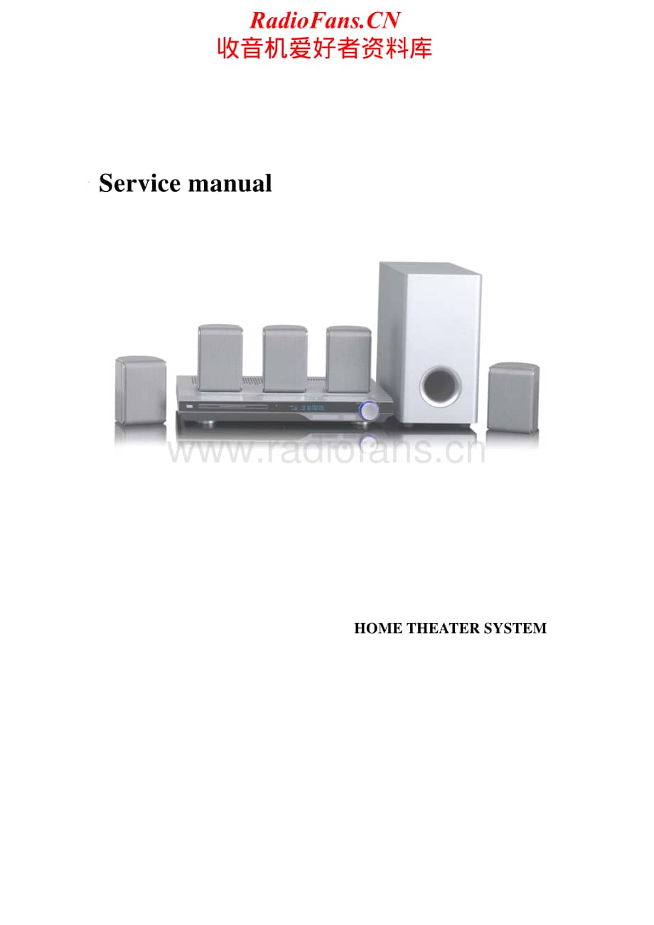 Sansui-HT-5002-Service-Manual电路原理图.pdf_第1页