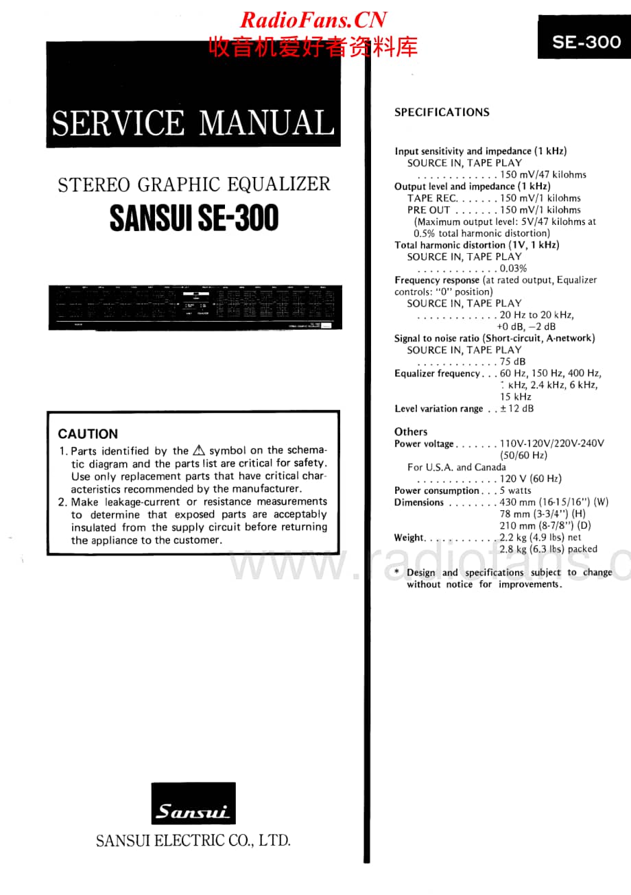 Sansui-SE-300-Service-Manual电路原理图.pdf_第1页