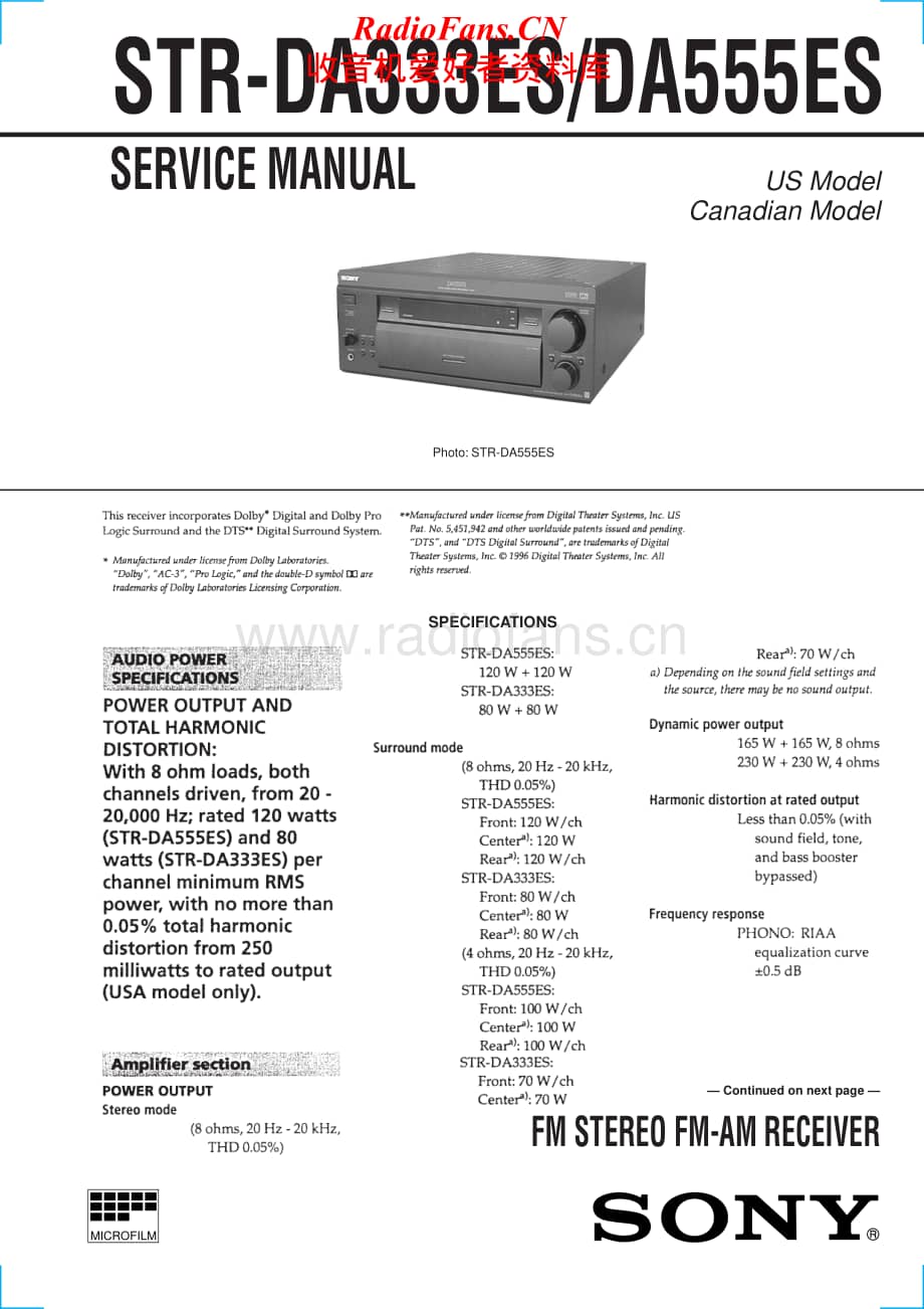 Sony-STR-DA333ES-Service-Manual电路原理图.pdf_第1页