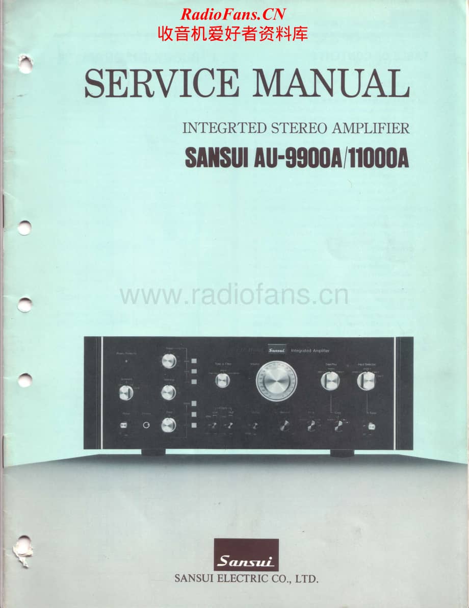 Sansui-AU-9900A-AU-11000A-Service-Manual电路原理图.pdf_第1页