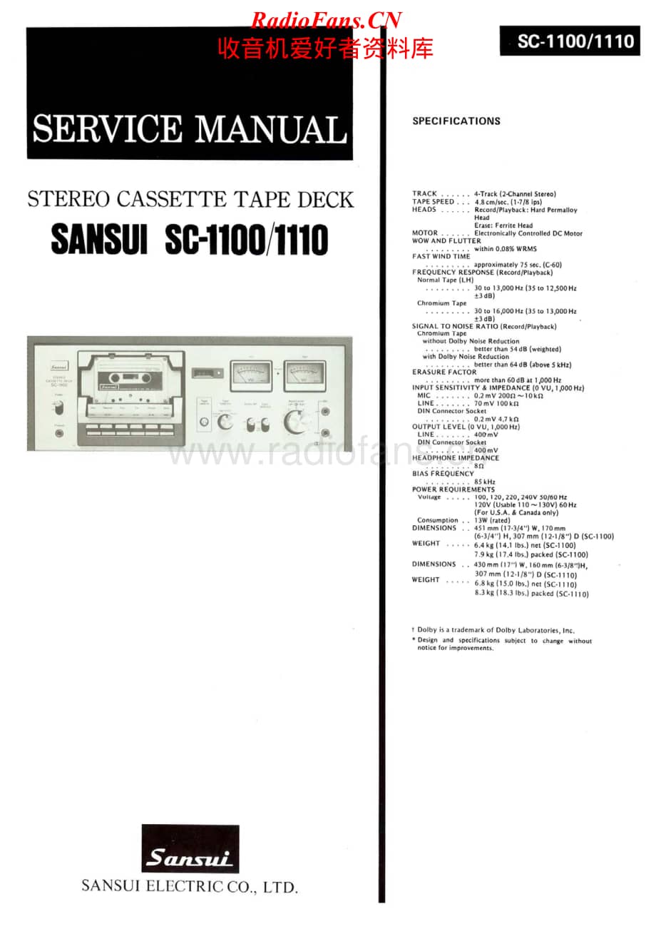 Sansui-SC-1110-Service-Manual电路原理图.pdf_第1页