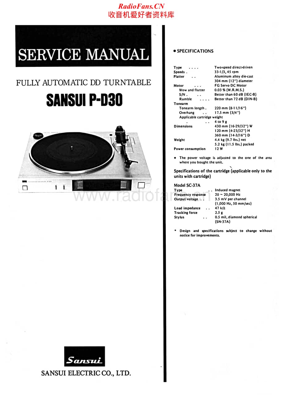 Sansui-P-D30-Service-Manual电路原理图.pdf_第1页