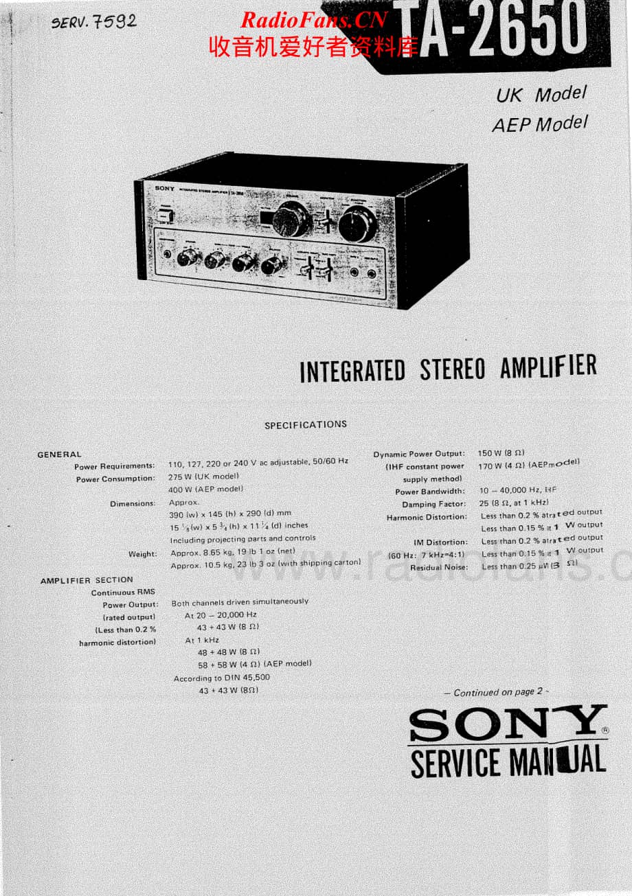 Sony-TA-2650-Service-Manual电路原理图.pdf_第1页