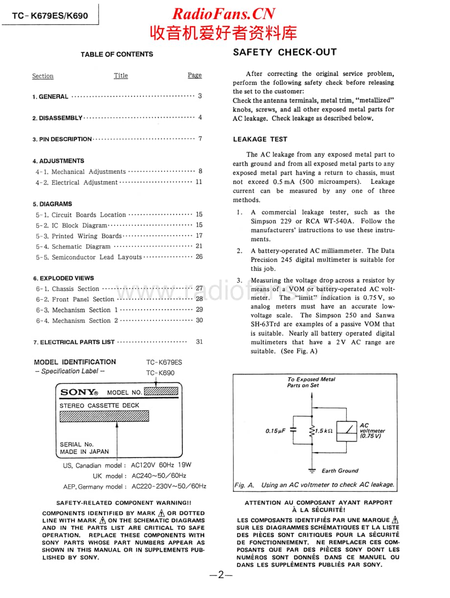 Sony-TC-K679ES-Service-Manual电路原理图.pdf_第2页