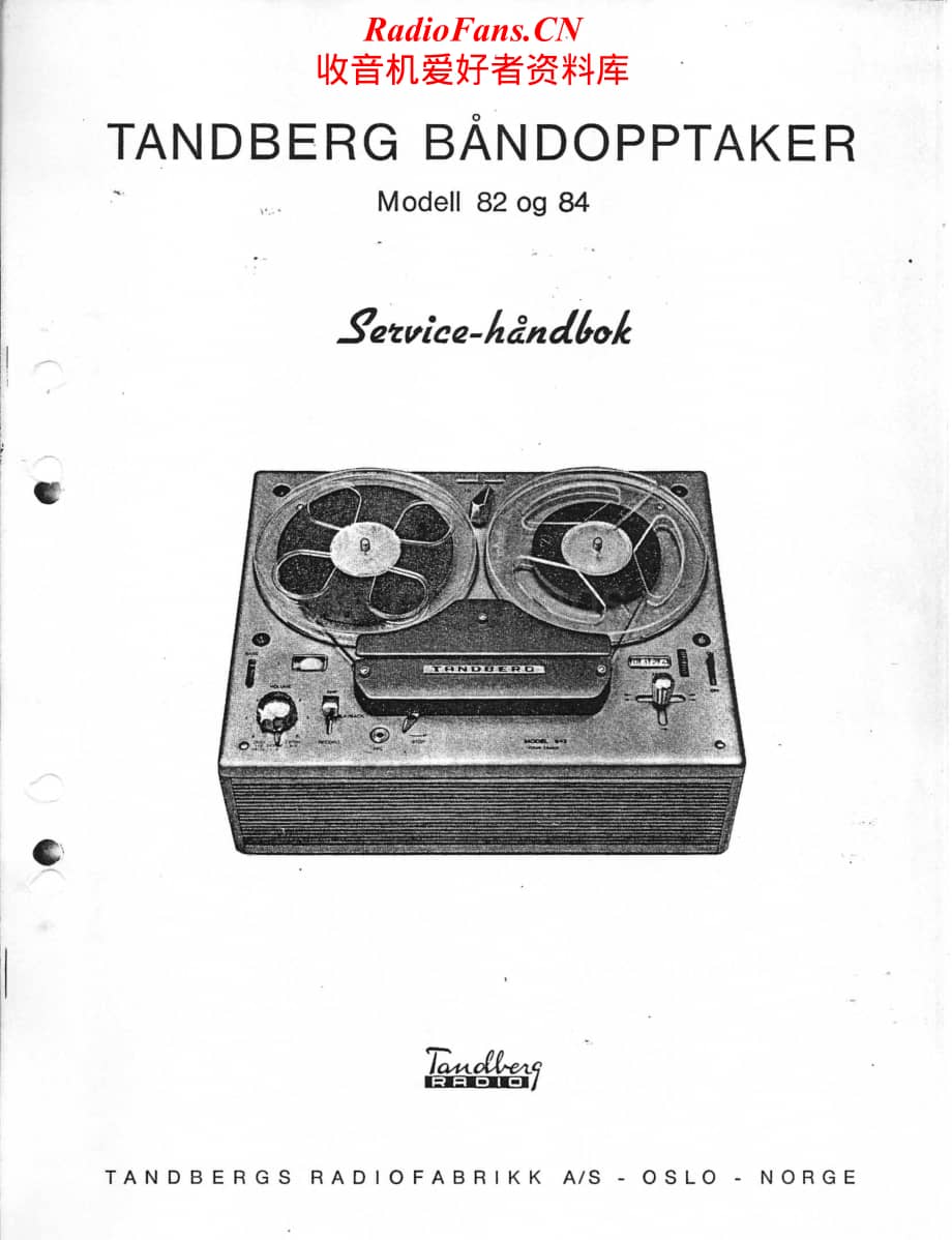 Tandberg-8-Service-Manual电路原理图.pdf_第1页