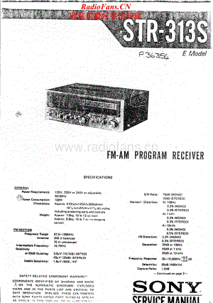 Sony-STR-313-S-Service-Manual电路原理图.pdf