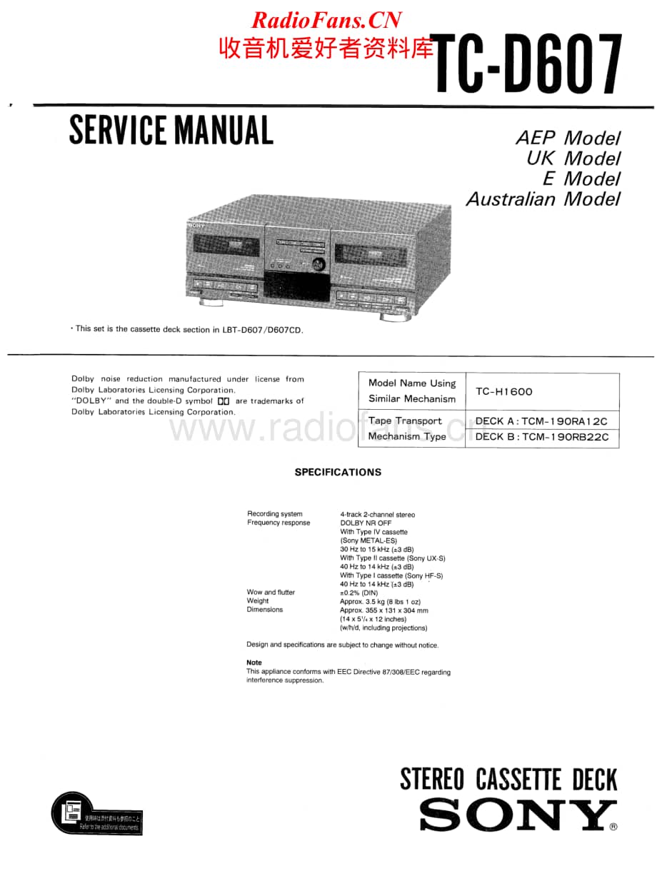 Sony-TCD-607-Service-Manual电路原理图.pdf_第1页