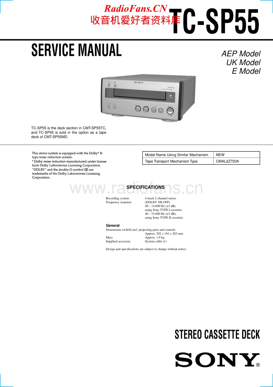 Sony-TC-SP55-Service-Manual电路原理图.pdf_第1页