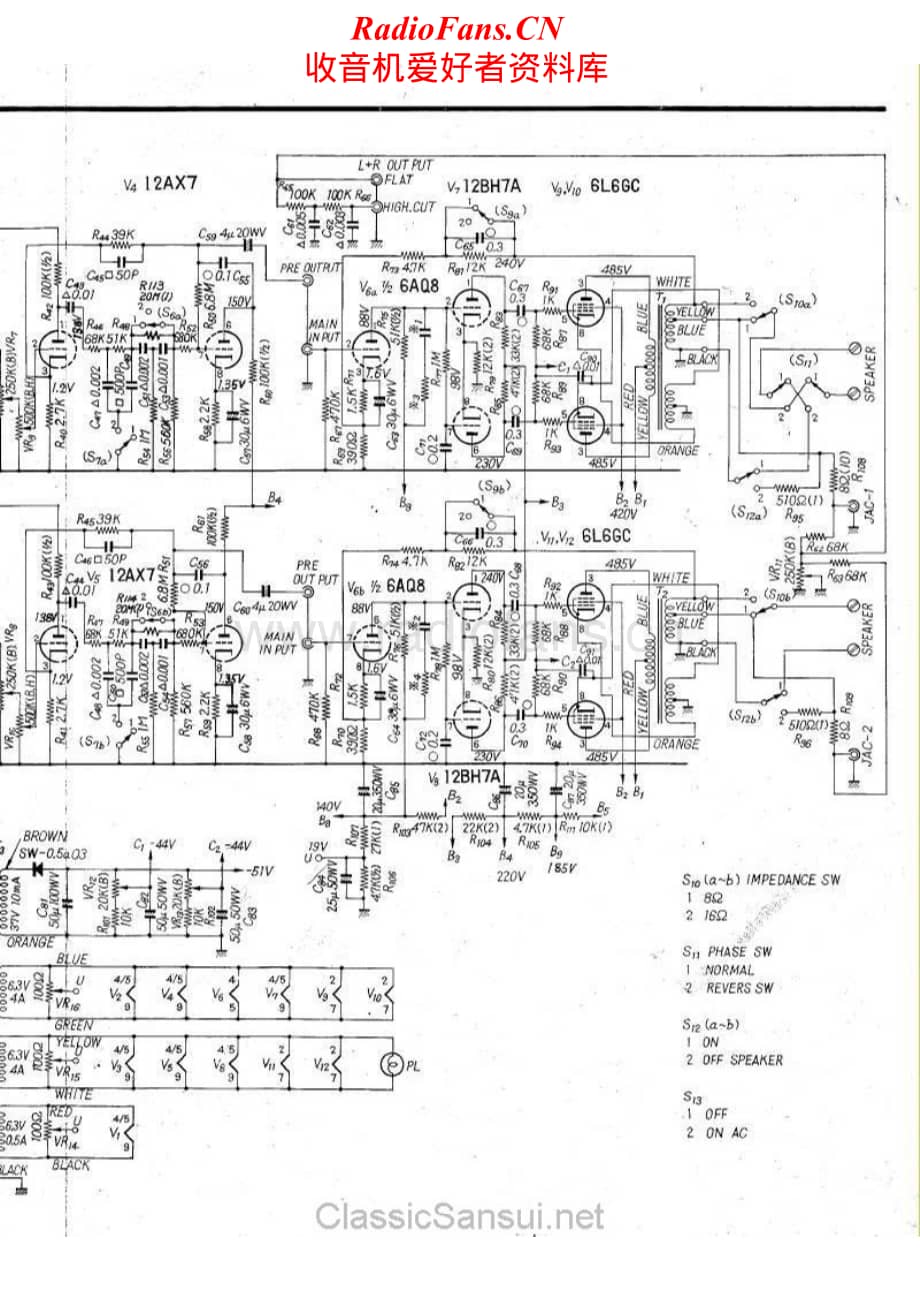 Sansui-AU-111-Schematic电路原理图.pdf_第2页