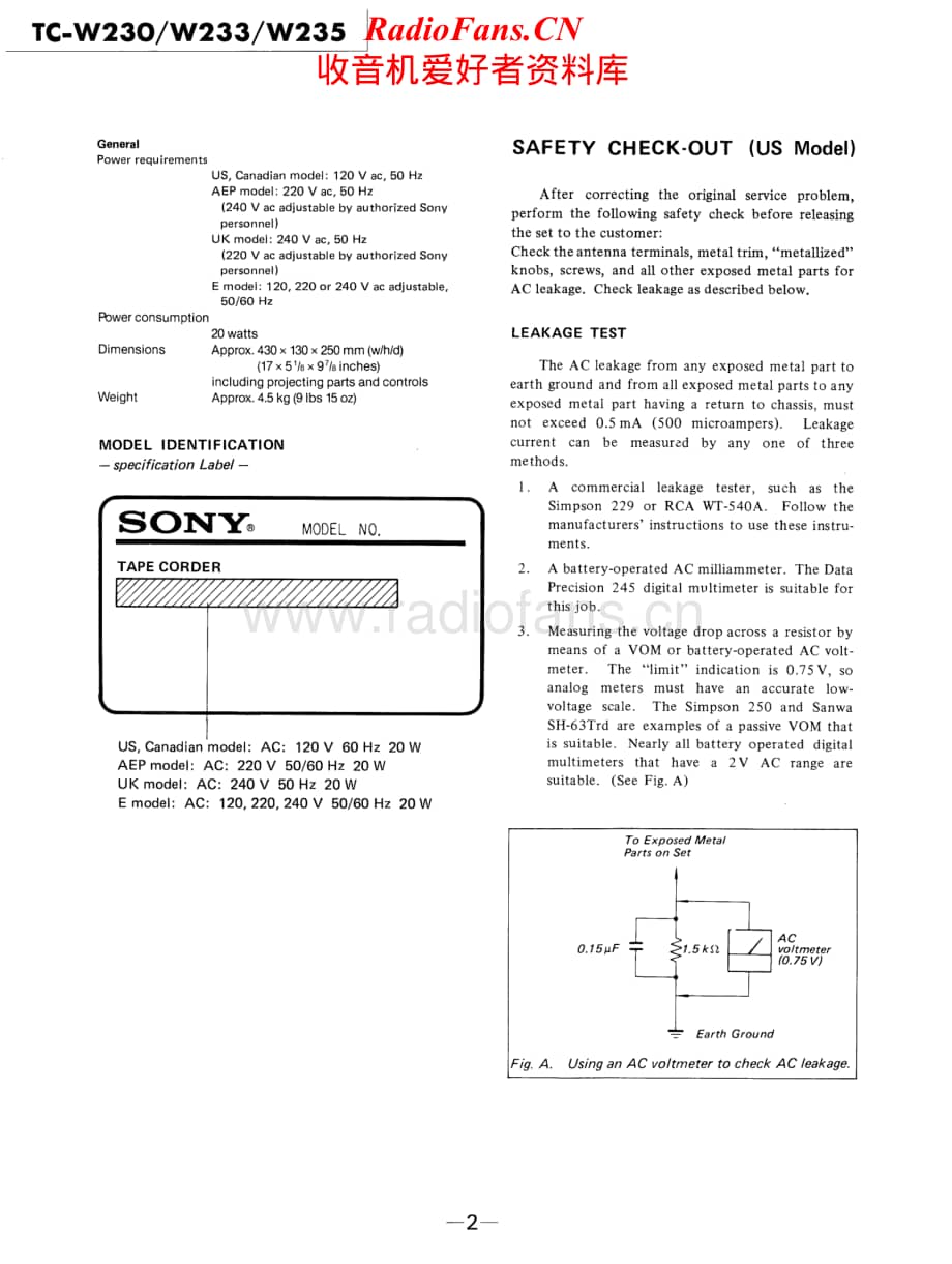 Sony-TC-W235-Service-Manual电路原理图.pdf_第2页
