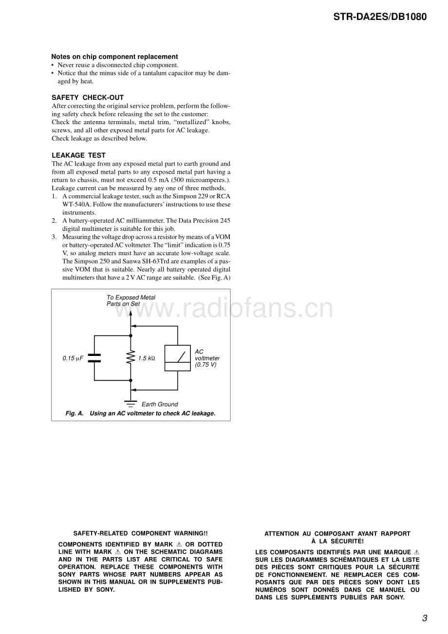Sony-STR-DA2ES-Service-Manual电路原理图.pdf_第3页