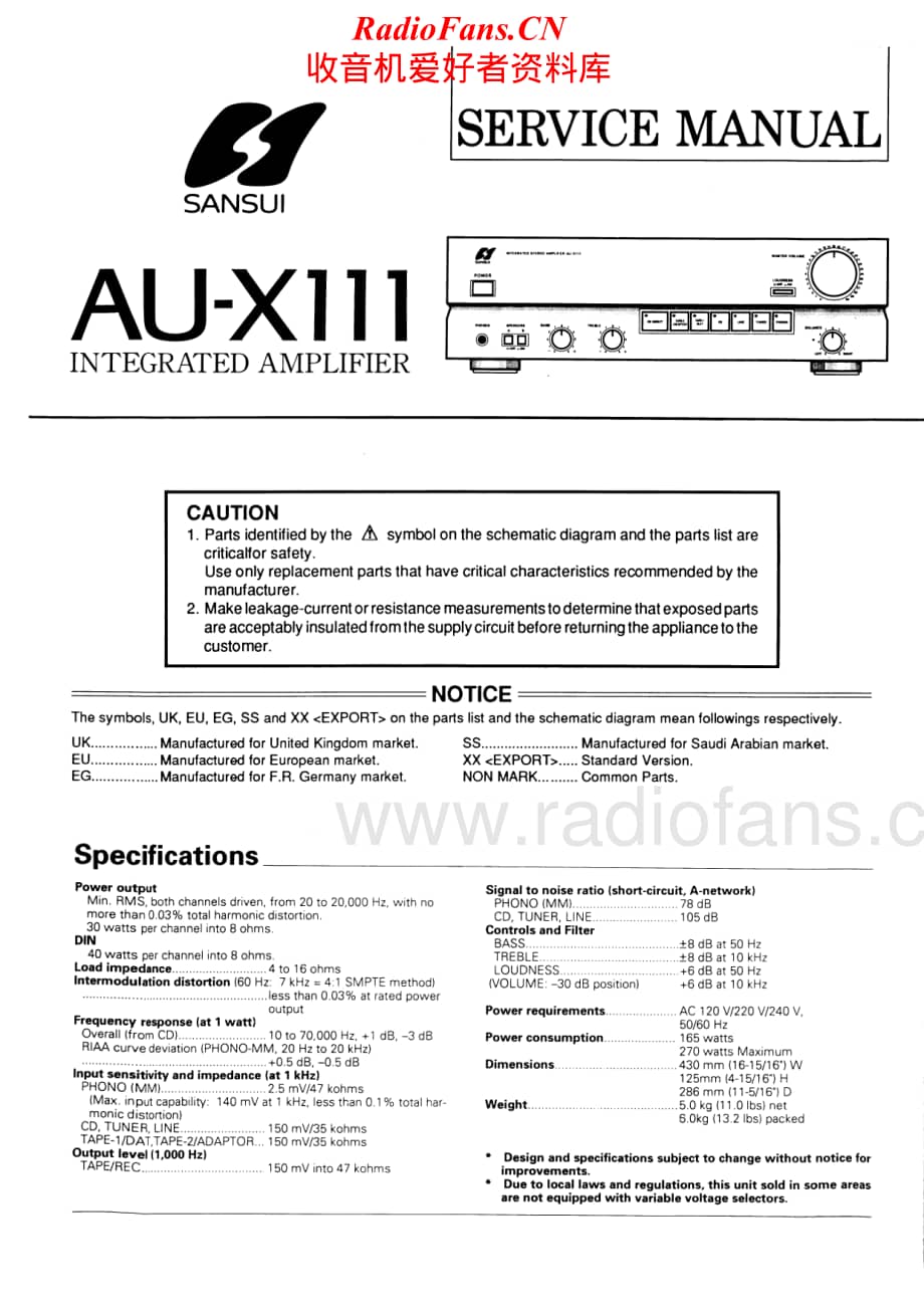 Sansui-AUX-111-Service-Manual电路原理图.pdf_第1页