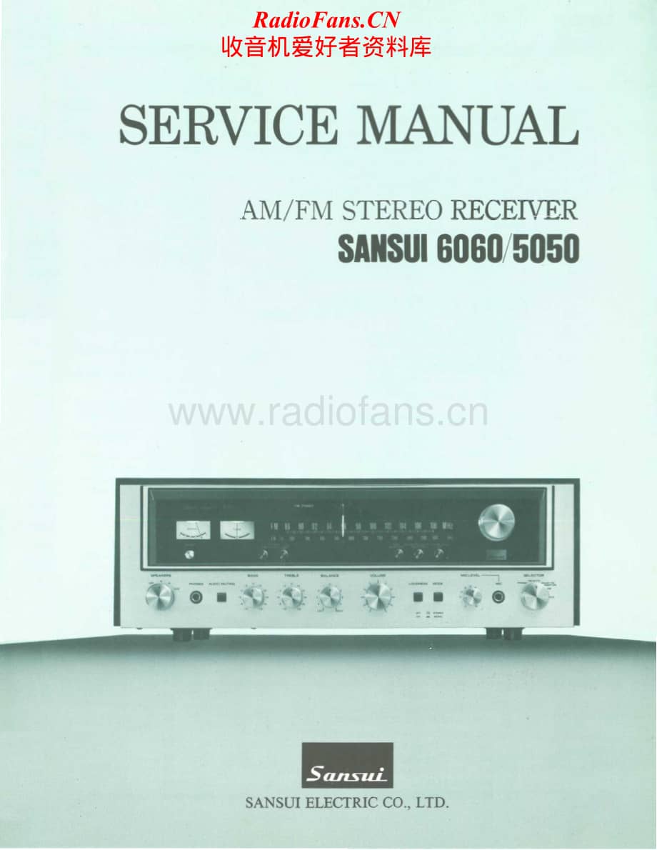 Sansui-6060-Service-Manual电路原理图.pdf_第1页