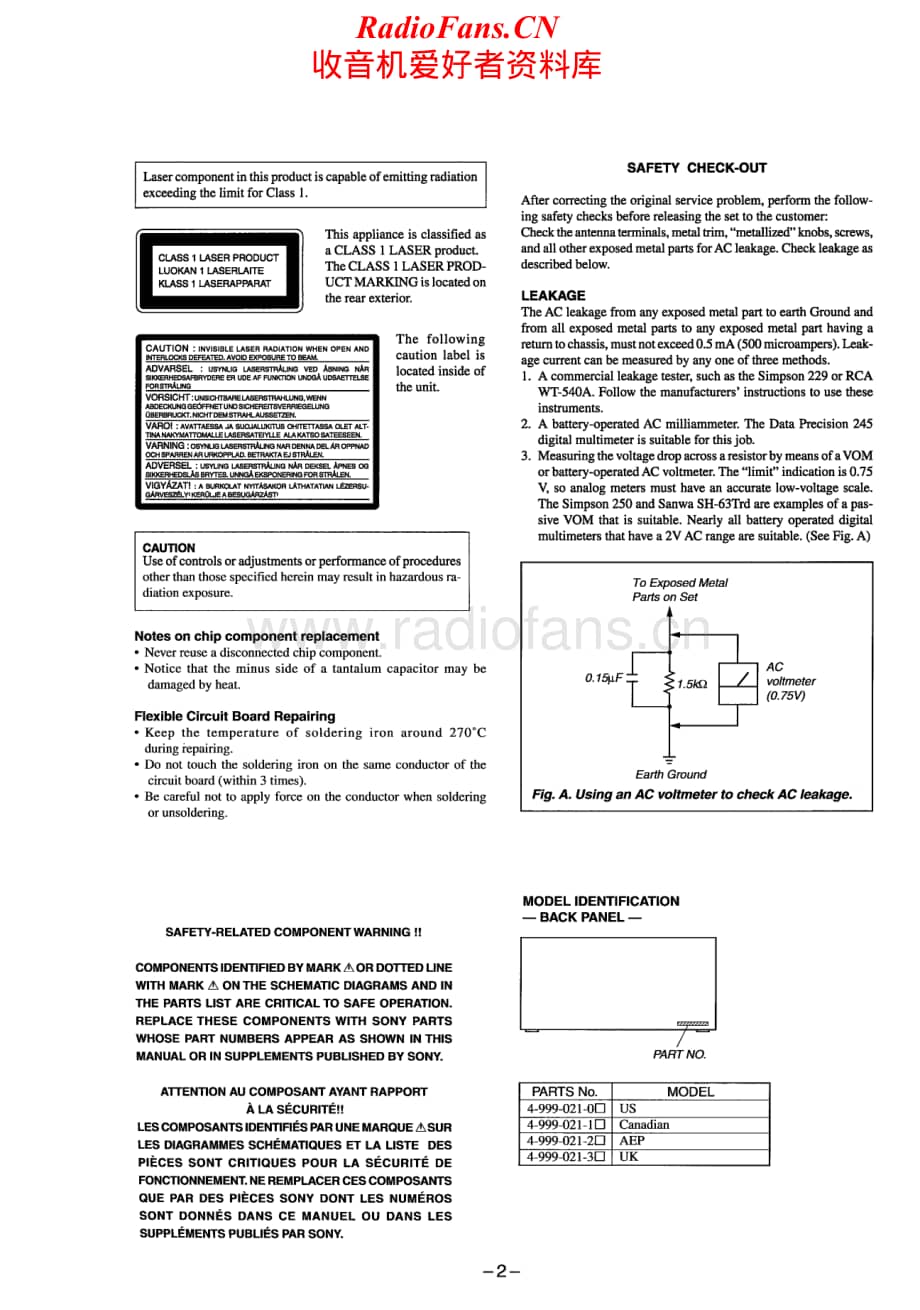 Sony-CDP-CX260-Service-Manual电路原理图.pdf_第2页