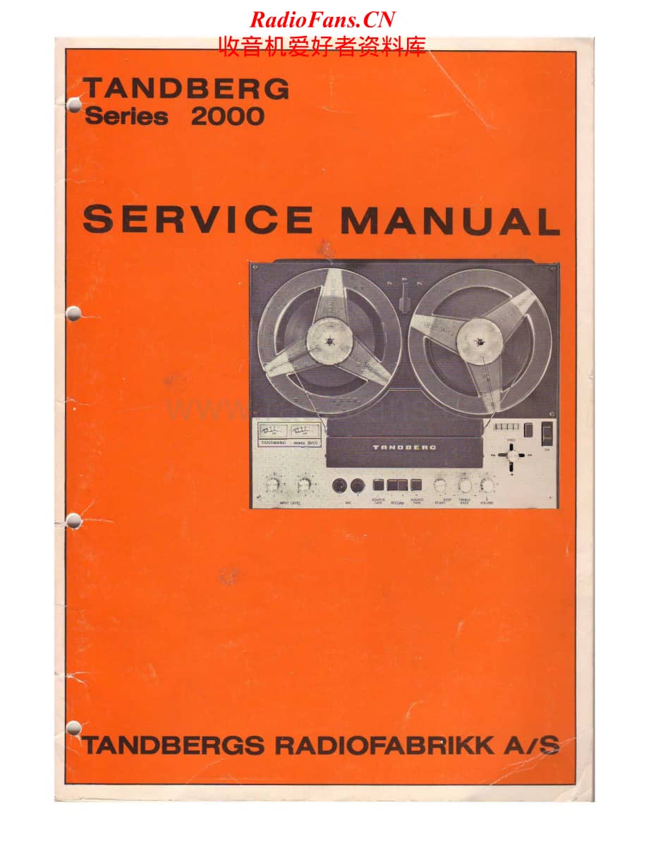 Tandberg-2000-Service-Manual电路原理图.pdf_第1页