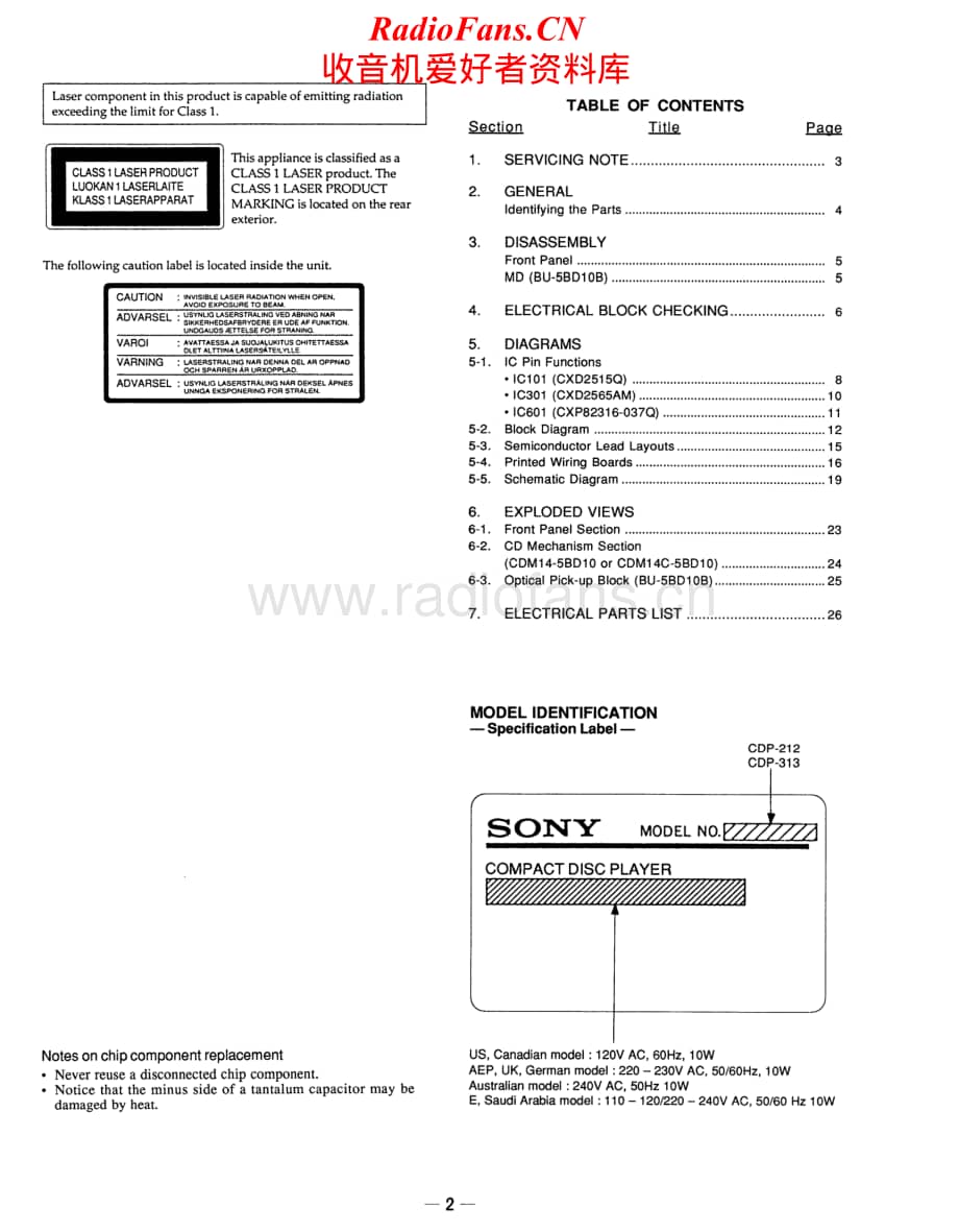 Sony-CDP-312-Service-Manual电路原理图.pdf_第2页