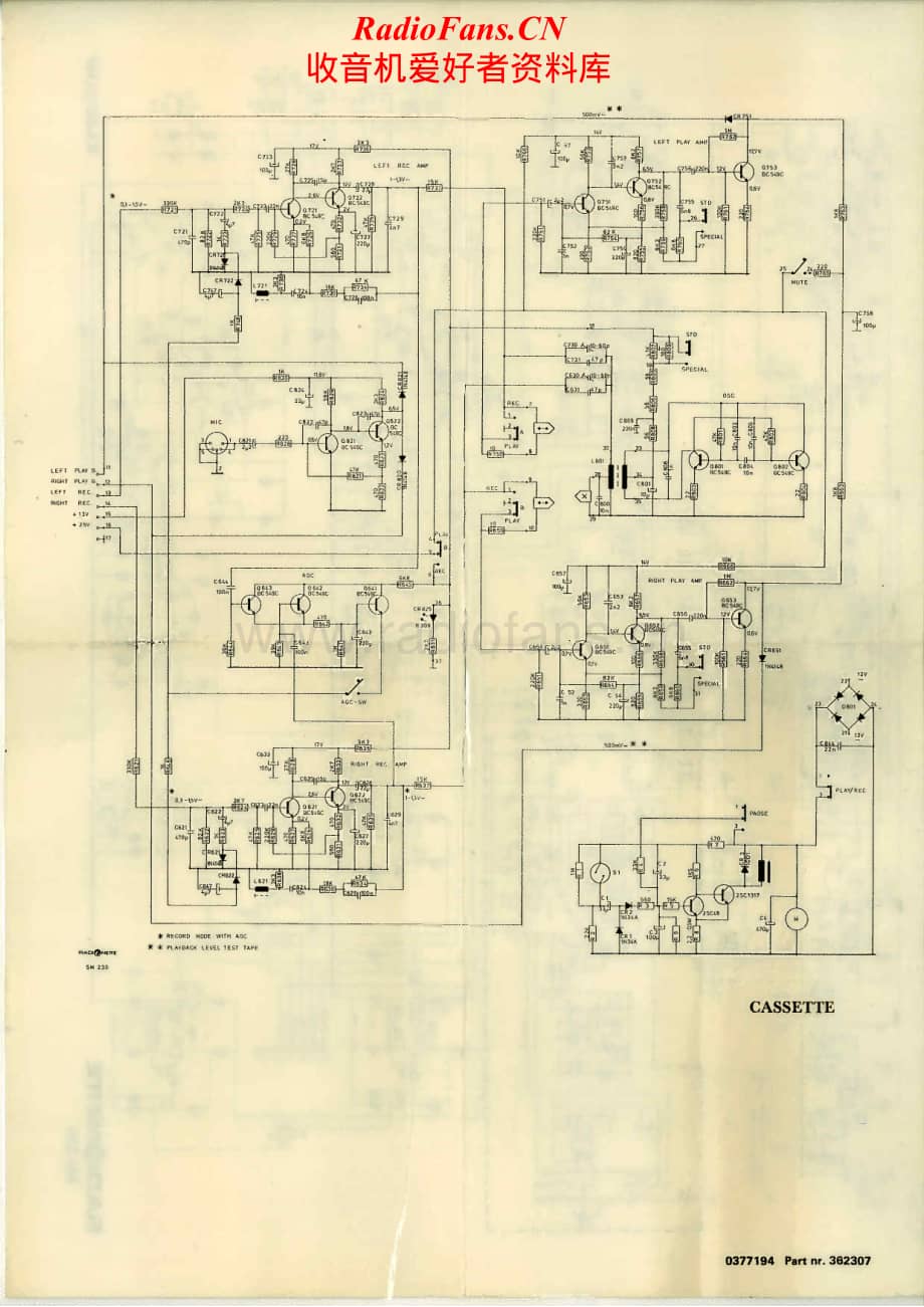 Tandberg-SM-230-Schematic电路原理图.pdf_第1页